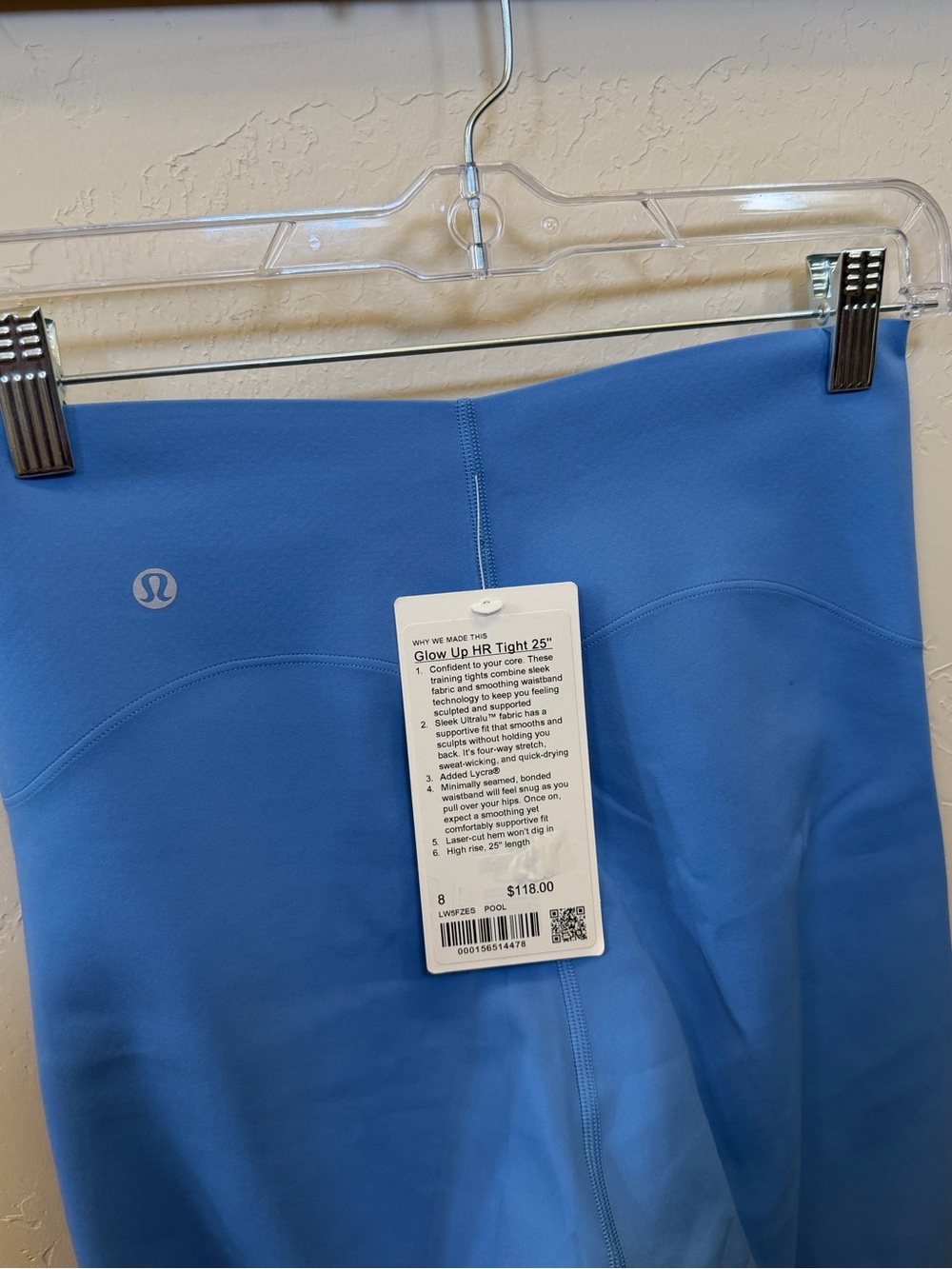 Lululemon Glow Up HR Tight 25” Pool Blue Size 8 NWT $118 Retail